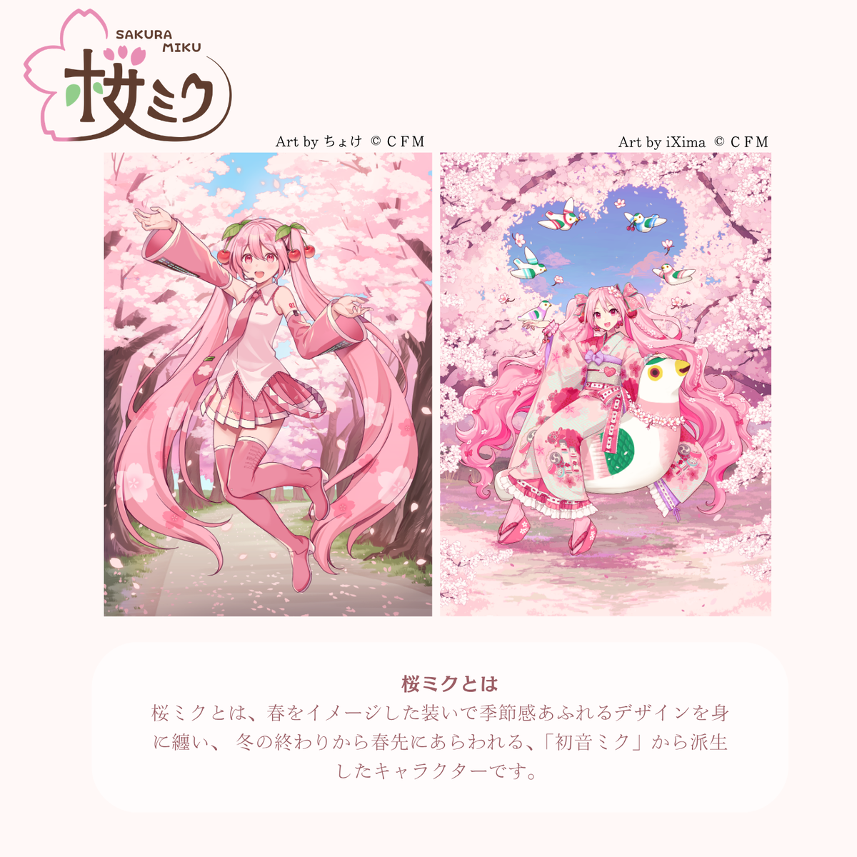 hokuto plums レコード 新品未使用 hokuto商品一覧｜ディスクユニオン・オンラインショップ｜diskunion.net